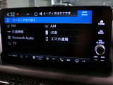 Bluetooth、AM、FM、スマートフォン接続ができます。