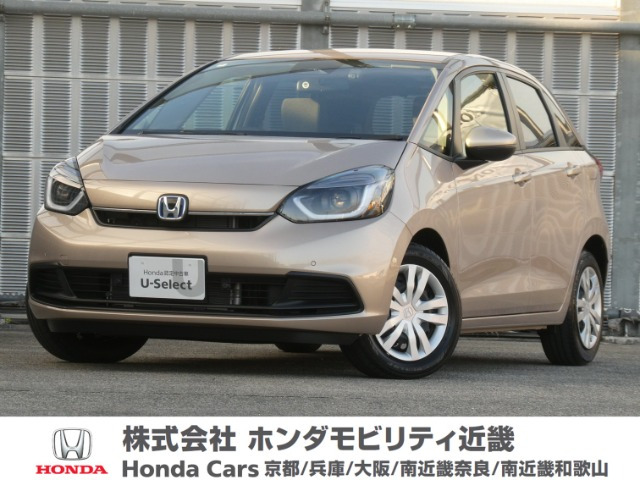 フィット 1.5 e:HEV ホーム