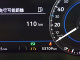 デジタル液晶メーター”Active Info Display”です。画面の切り替えは、ハンドルのボタンで簡単に操作ができます。