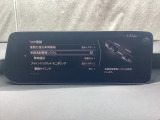 LDWS車線逸脱警報システムとLASレーンキープアシストシステムを搭載。車線からはみ出さないように知らせるとともに、ハンドル操作をアシストし、安心の走りをサポートします。