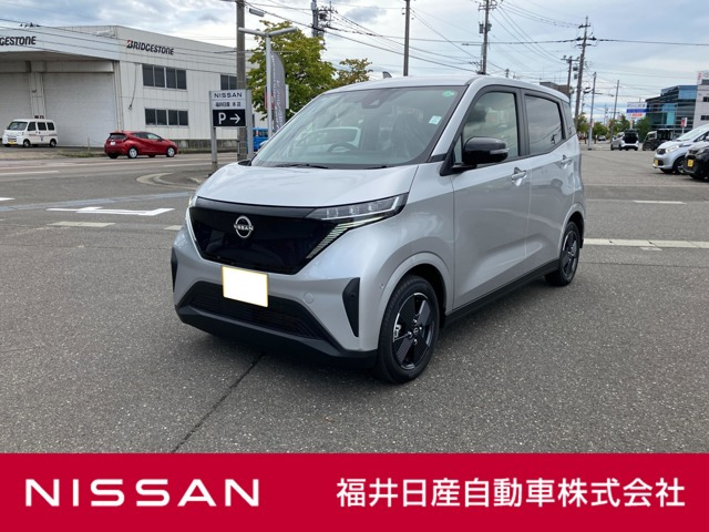 サクラ G 