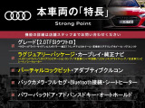 A4アバント  2.0TFSIクワトロ