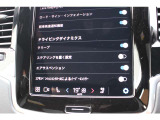 クリープを切るとワンペダルドライブが使用可能です。