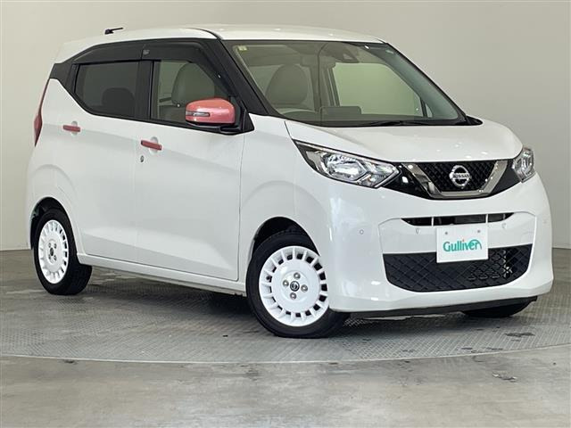 デイズボレロ修復歴無し