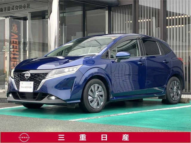 ノート1.2 S FOUR 4WD