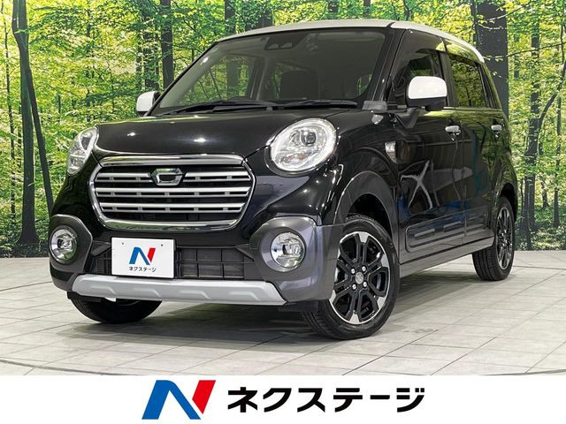 キャストアクティバ Gターボ SAIII