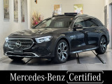 メルセデス・ベンツ Eクラスオールテレイン E220d 4マチック (ISG搭載モデル)  4WD