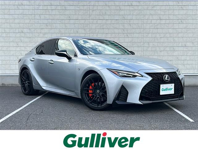 IS350 Fスポーツ モード ブラック本革シート 修復歴無し