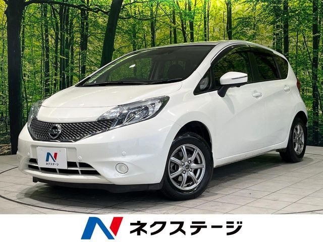 ノート1.2 X DIG-S Vセレクション プラスセーフティ