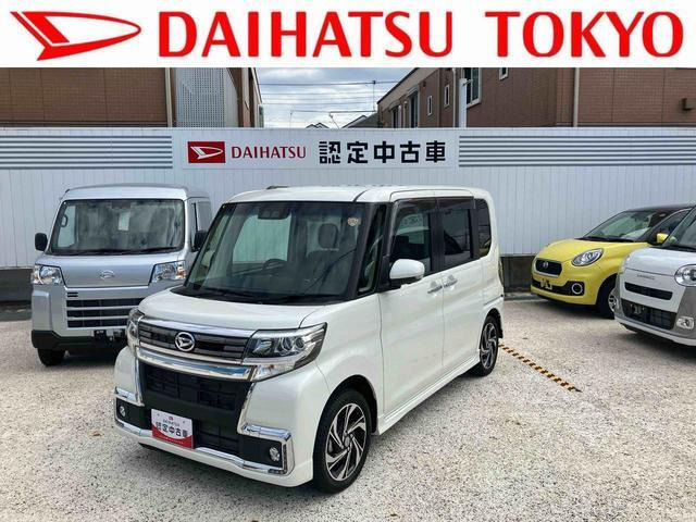 タントカスタムRS トップエディション VS SAIII 4WD