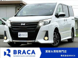 ◎業販&買取専門店◎お得車両満載です♪