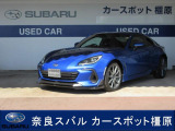 スバル BRZ