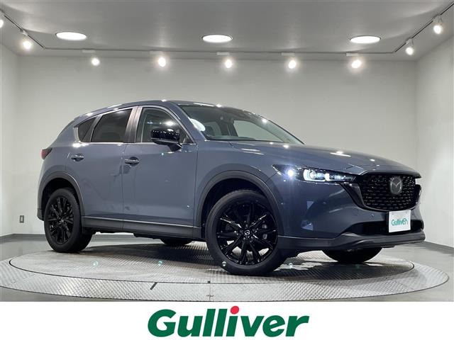 CX-5 2.2 XD ブラックトーンエディション ワンオーナー 修復歴無し