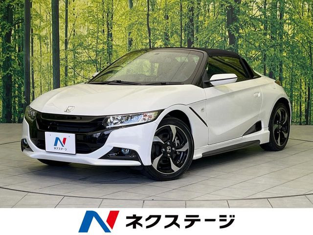 S660 アルファ 