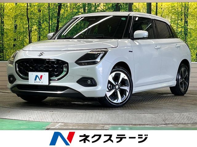 スイフト1.2 ハイブリッド(HYBRID) MZ