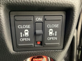 リアドアは乗り降りに便利な両側電動スライドドアです。また運転席に座っていながらスイッチ操作で自在にスライドドアを開け閉めできます。