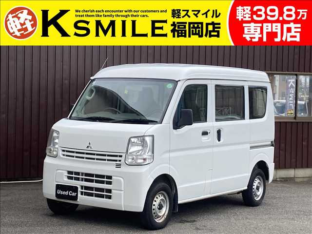 ミニキャブバン M ハイルーフ 禁煙車・安全装置・横滑り防止装置・両側ス