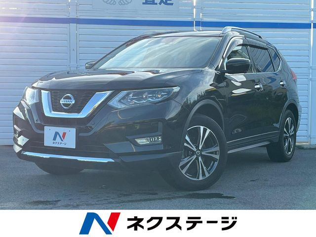 エクストレイル 2.0 20Xi 