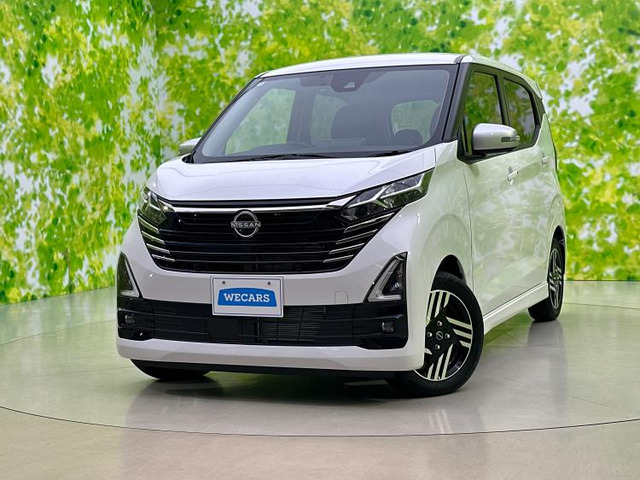 デイズ ハイウェイスターX アーバンクロム プロパイロットエディション