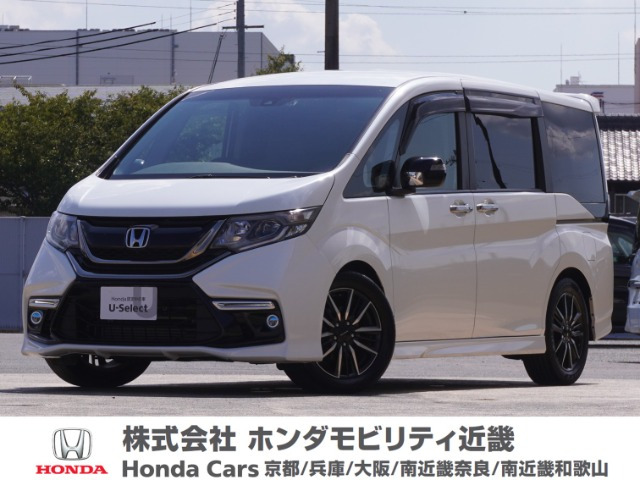 ステップワゴン1.5 モデューロX