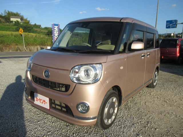 ムーヴキャンバス G メイクアップ SAII 