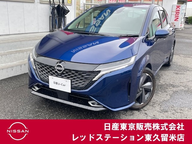 ノートオーラ 1.2 G 