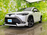 トヨタ カローラクロス 1.8 ハイブリッド Z E-Four 4WD