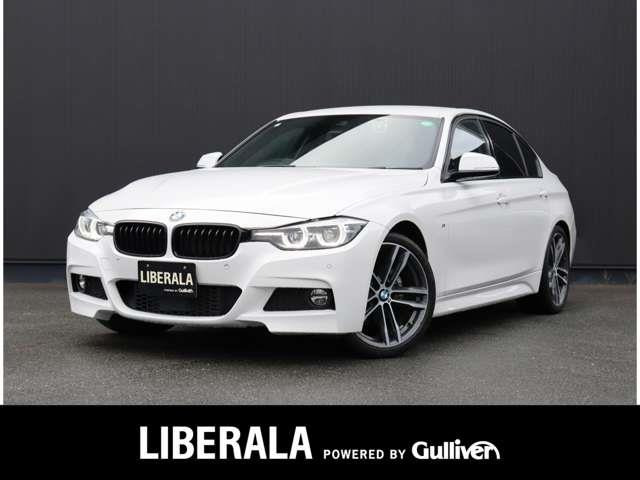 3シリーズセダン320d Mスポーツ エディション シャドー本革シート 修復歴無し