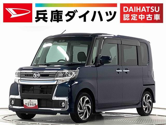 ダイハツ タントカスタム 