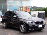 BMW在庫保有台数常時100台以上!ご来店の際はBMW本店(厚木市下荻野140-1)にご来店ください!弊社自慢の全天候型ショールーム!BMW在庫保有台数常時100台以上ございます!