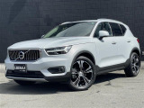 リベラーラはガリバーグループのBMW、メルセデスベンツ、アウディなどの輸入車専門店です。
