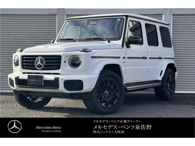 GクラスG580 ウィズ EQ テクノロジー エディション1 4WD