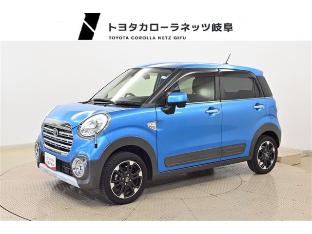 ピクシスジョイC G SAII