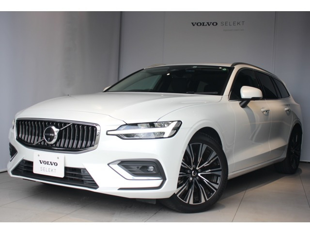 V60 アルティメット B4 