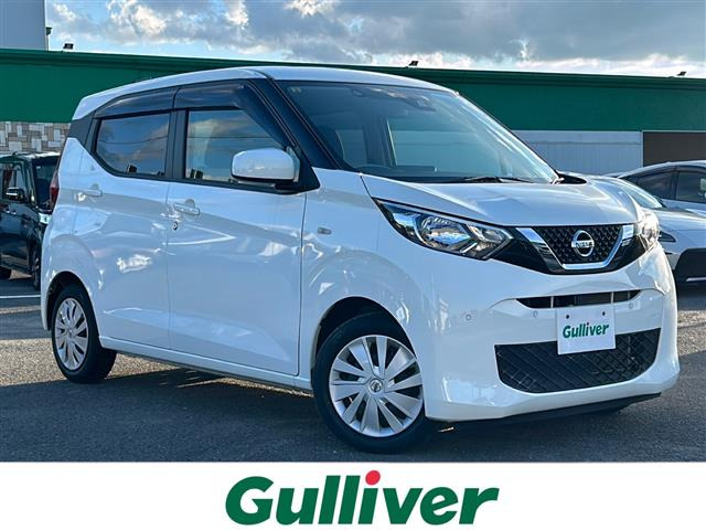 デイズB修復歴無し