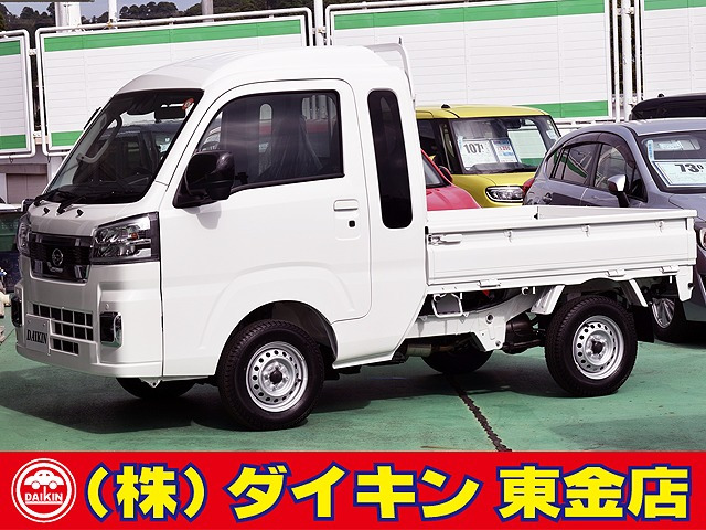 ハイゼットトラックジャンボ エクストラSDナビ スマートキー スマートアシスト