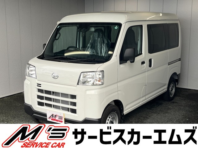 ハイゼットカーゴ デラックス 4WD 届出済未使用車 両側スライドドア ラジオ