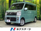 電動スライドドア インテリジェントエマージェンシーブレーキ 禁煙車