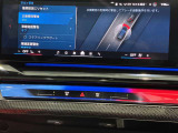 衝突被害軽減ブレーキと車線逸脱警告がついています。