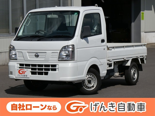 NT100クリッパー DX 4WD 