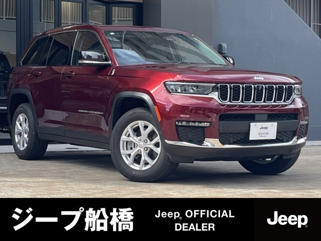 グランドチェロキーリミテッド 4WD