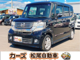 ホンダ N-BOXカスタム