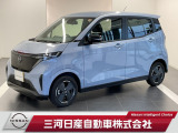 ご覧いただきありがとうございます。三河日産自動車株式会社 高浜店 です。お見積り/在庫確認は〈0078-6003-660582〉までお問い合わせください♪