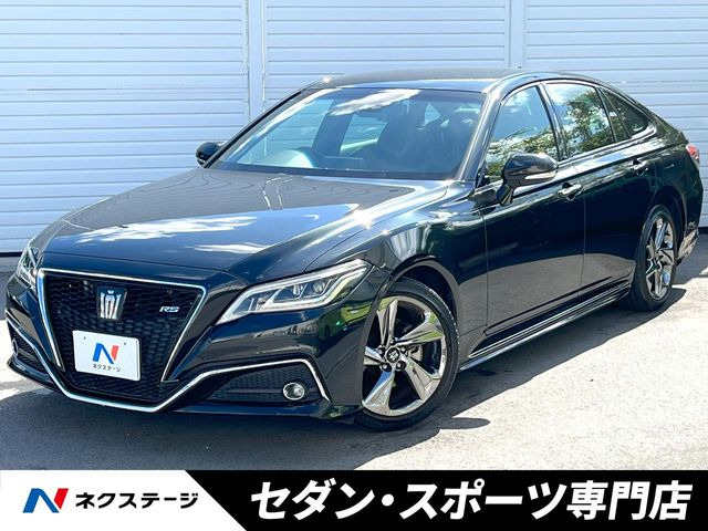 クラウン2.0 RS
