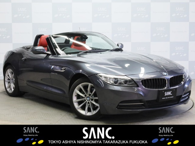 Z4sドライブ 20i ハイライン