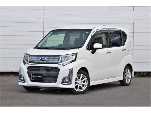 ステラカスタムR