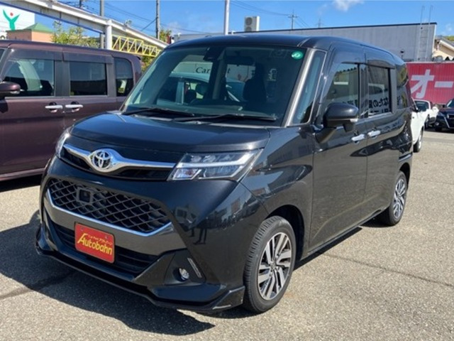 タンク 1.0 カスタム G S 