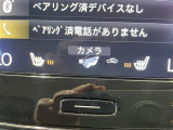 メンテナンスパックはご購入時だけのお得な点検・整備パック(有償)。点検コースと車検コースがございます。詳しくは店舗コーディネーターまでお問い合わせ下さい。