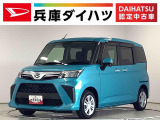 【中古車情報】ダイハツ トール 1.0 G ターボ  の中古車詳細（走行距離：1.1万km、カラー：アオ、販売地域：兵庫県神戸市西区神出町田井）