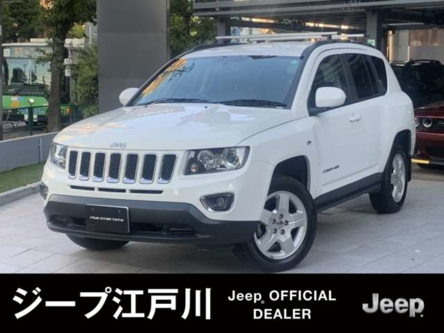 コンパスノース 4WD